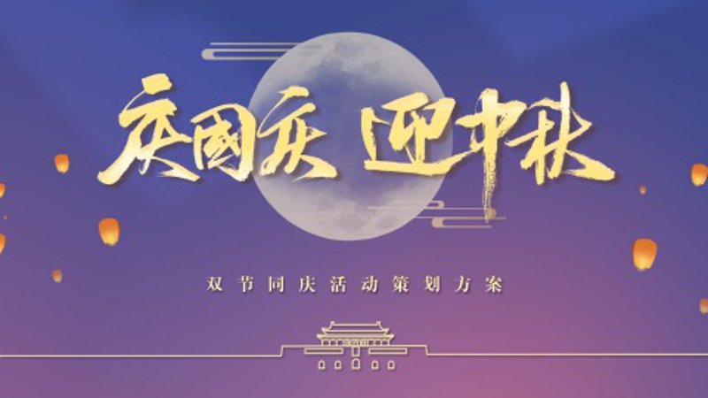 电子书内容编辑:未来阅读的新航标